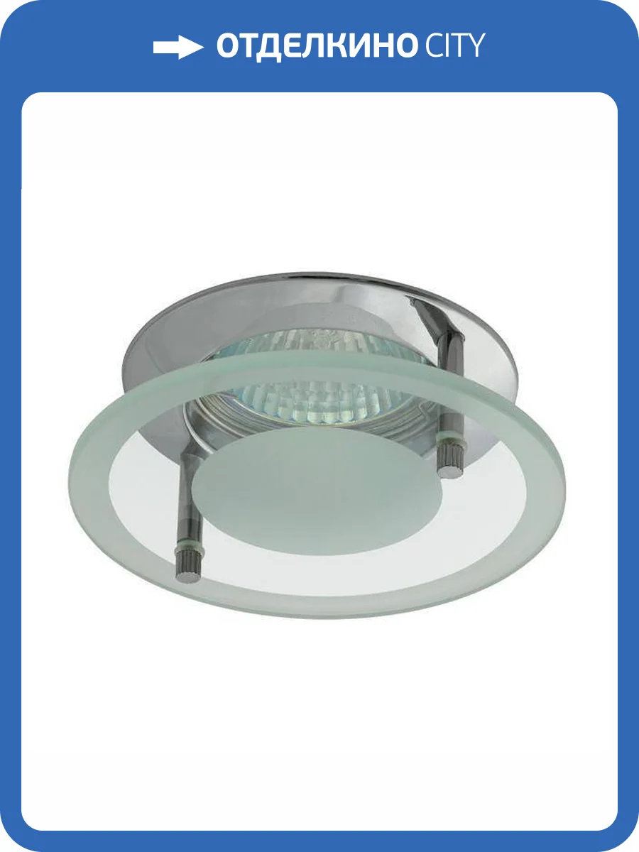 Точечный светильник Kanlux Dino 2576 фото 2