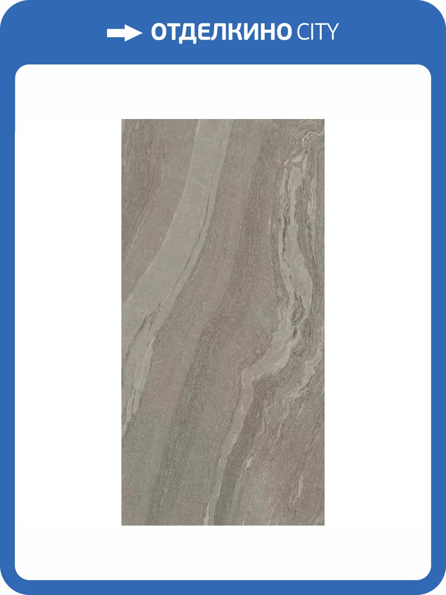 Керамогранит Cerim Woodslate Life 776547 Storm Matte Ret 6 mm 60x120 фото 29