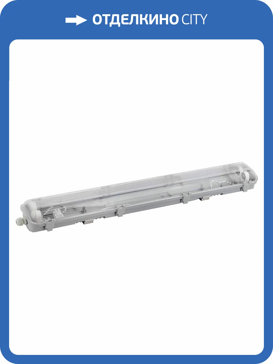 Настенно-потолочный светильник ЭРА SPP-101-0-002-150 Б0043659 фото 5