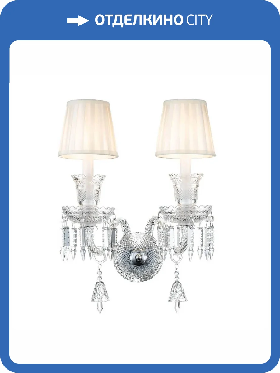 Бра Aployt Lara APL.710.01.02 фото 2