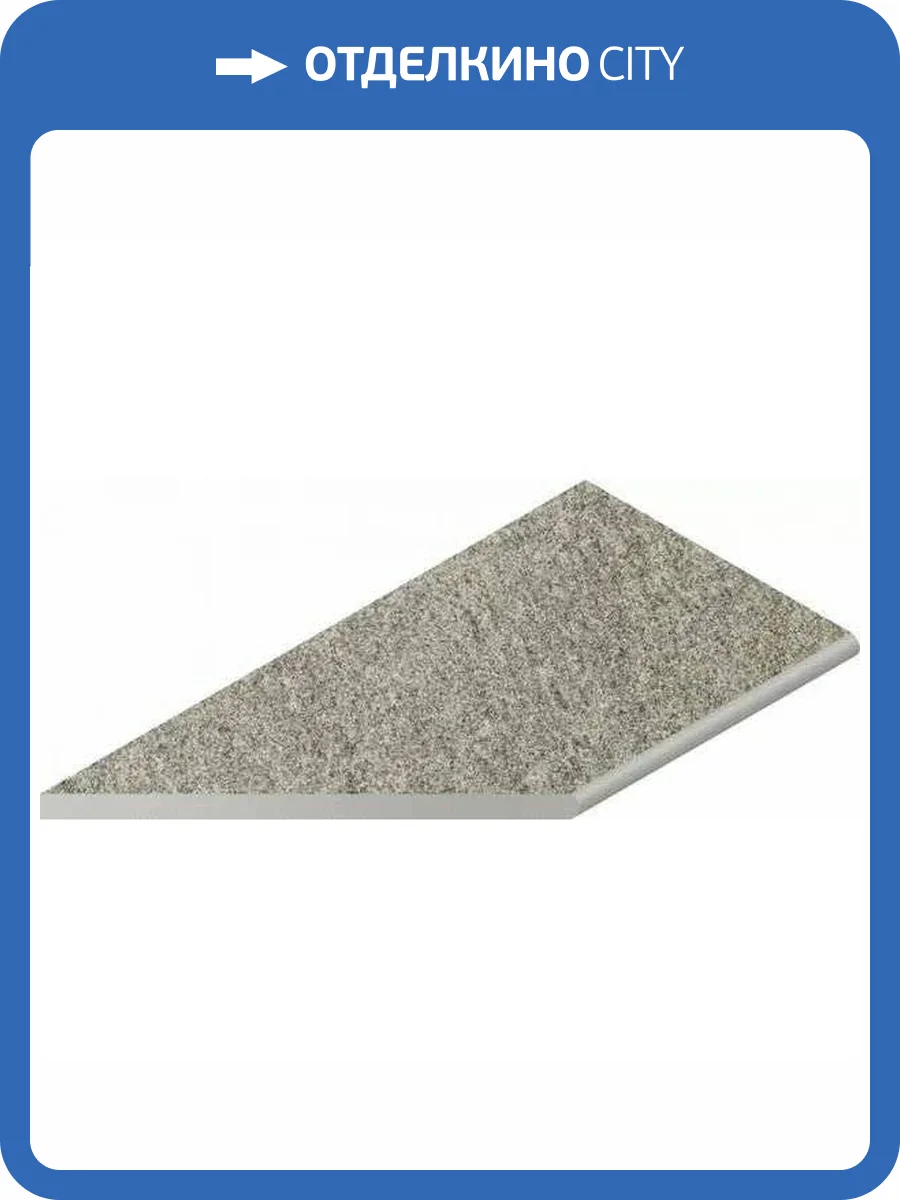 Бордюр Italon Нордика X2 620090001065 Сильвер Раунд Sx Левый 30x60 фото 11