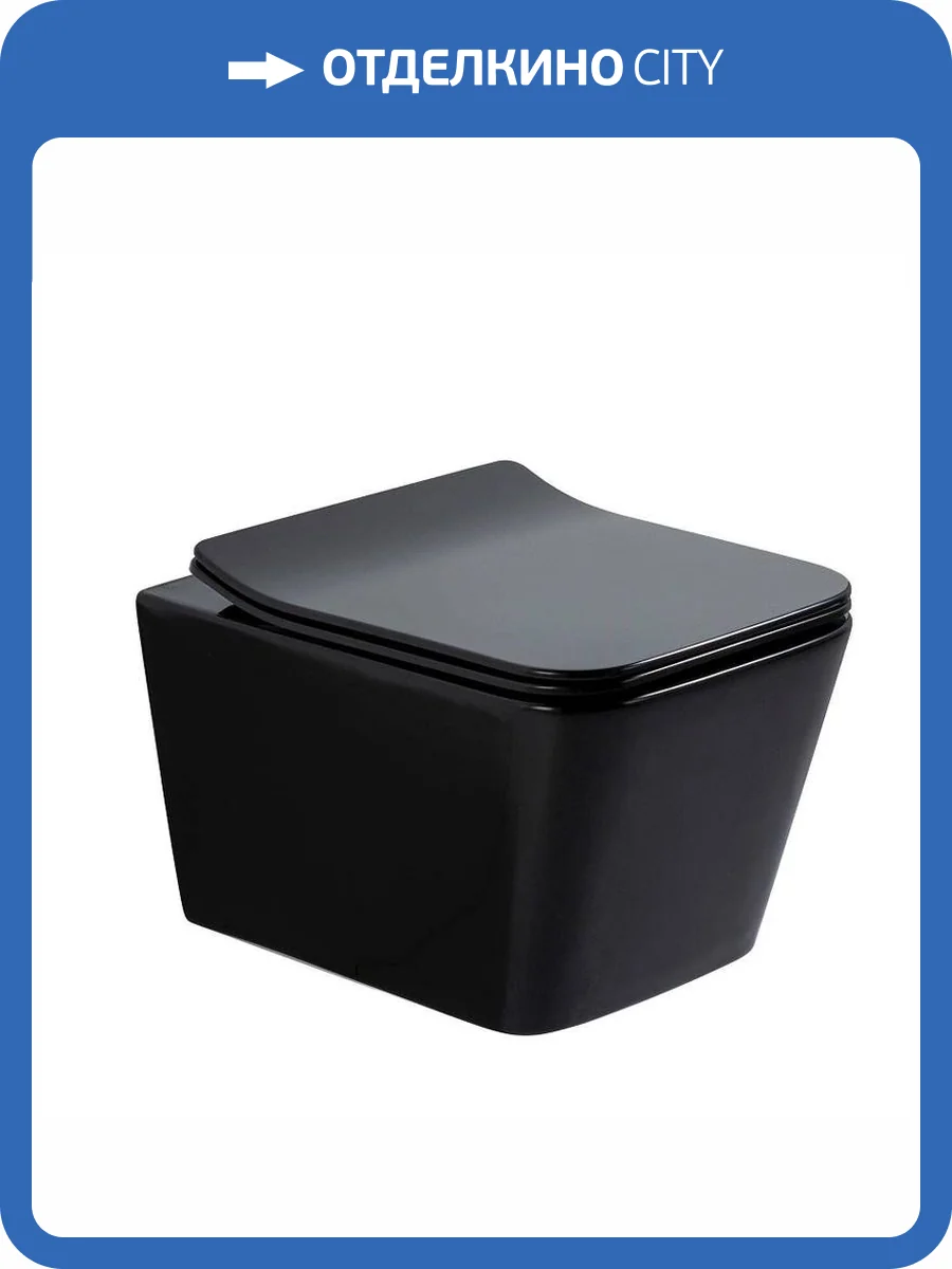 Унитаз подвесной Gid Cuadrado 62224Y Tr2144BL черный глянцевый фото 7