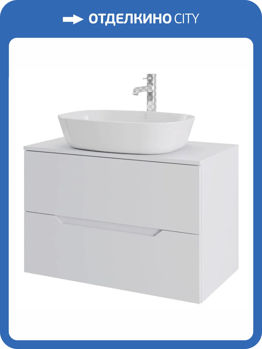 Тумба с раковиной Orange Лайн Li-80TuwMDF+B08-500W белая матовая, 80.5 см фото 9
