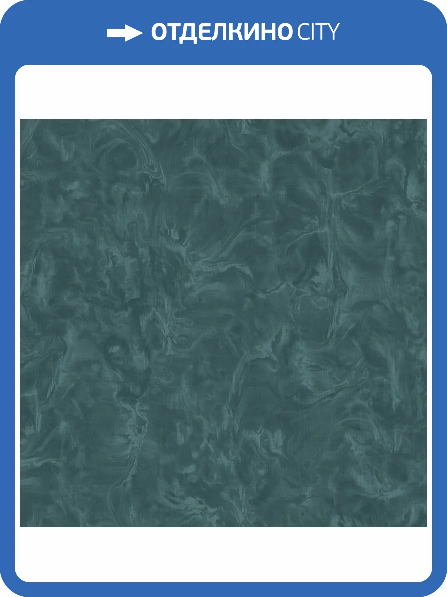 Обои Zambaiti Parati Murella 100 Z16702 фото 2