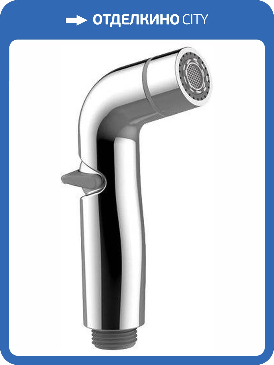 Гигиенический душ Iddis 040SC2Fi20 фото 3