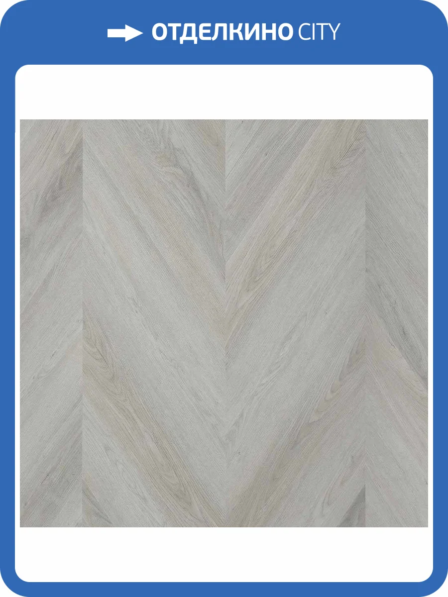 SPC Ламинат Kastamonu Craft Core Maltese Azurе 6.5/43 4V CC044 Дуб Мелита 625x125 фото 2