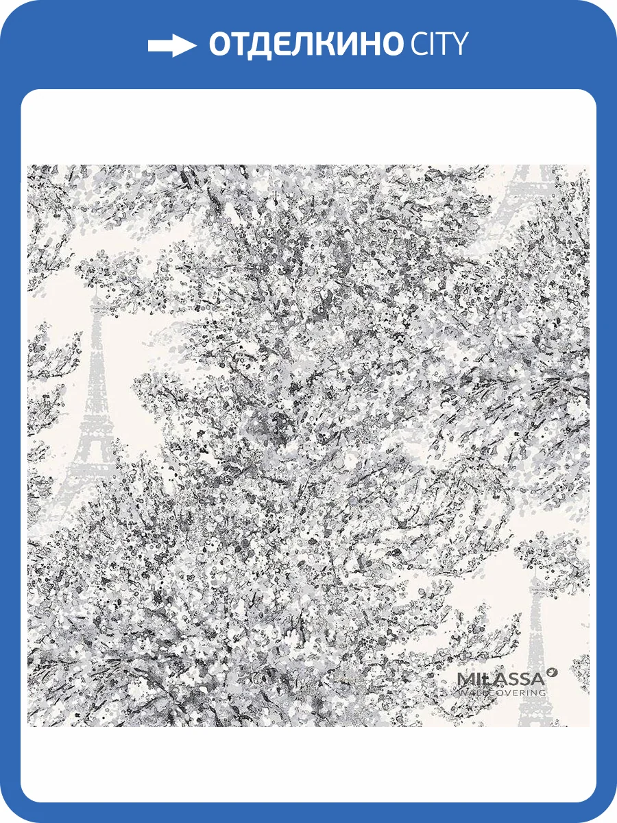 Обои флизелиновые Milassa Trend Trend 2 011 фото 2