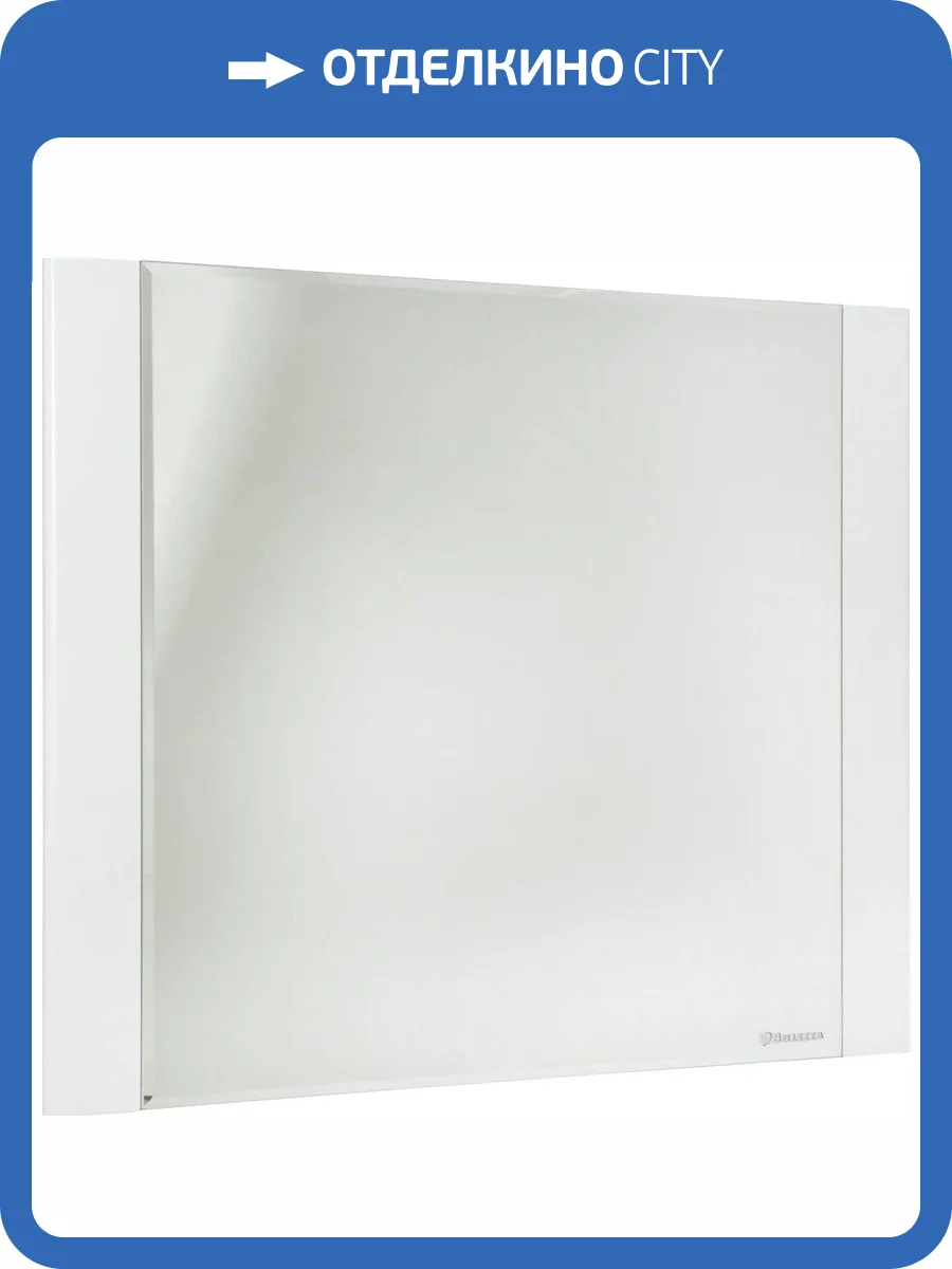 Зеркало Bellezza Лоренцо 100 белое фото 5