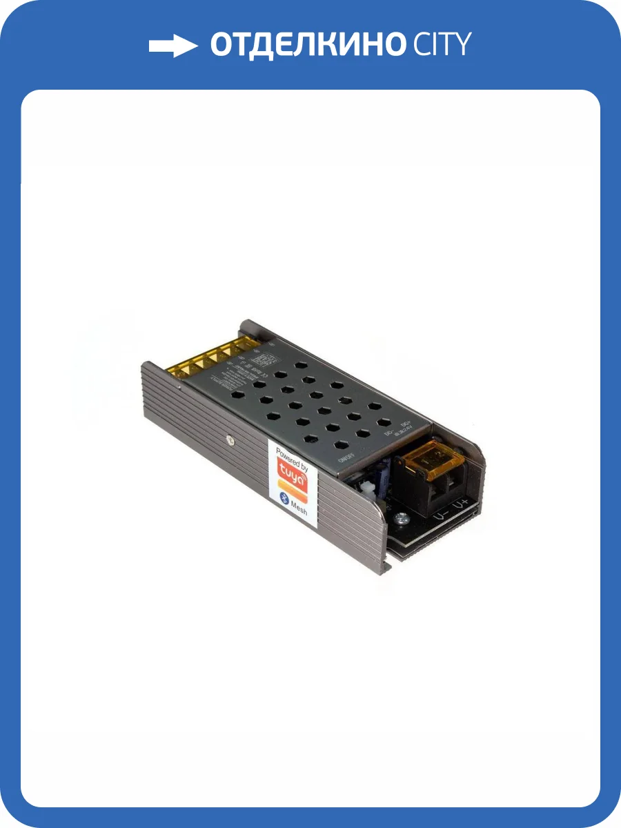 Контроллер Lightstar 424911 фото 2