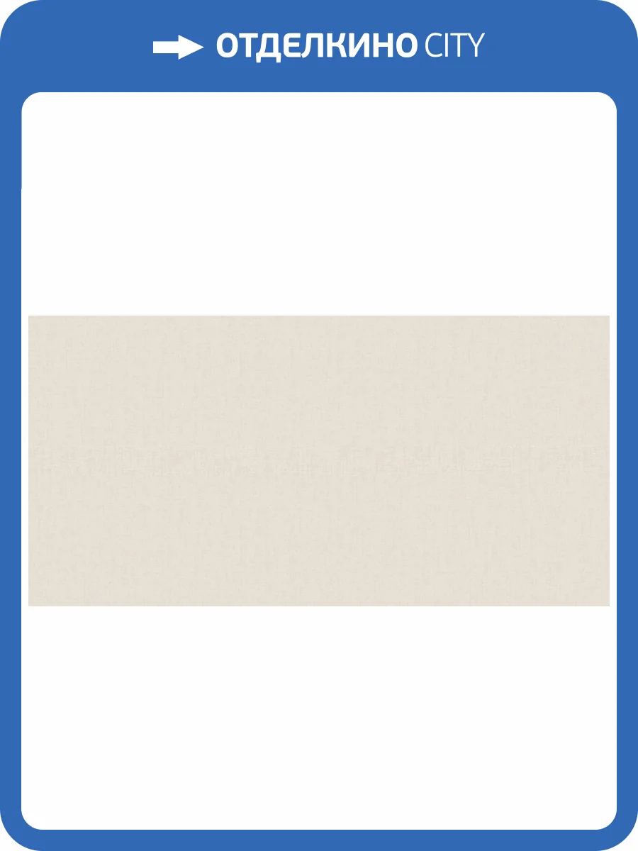 Обои Bernardo Bartalucci Artadi 84291-1 фото 2