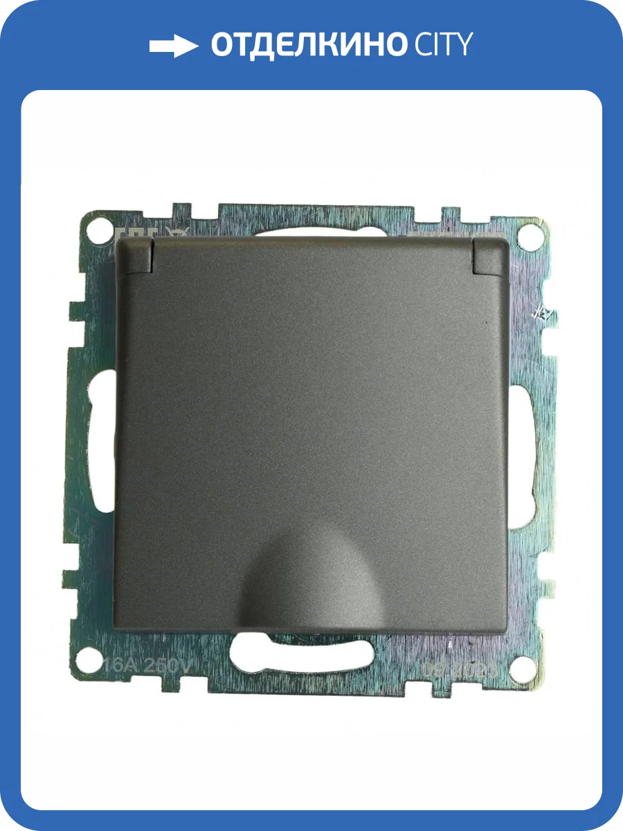 Розетка с защитной шторкой и с крышкой Stekker Катрин 49424 фото 2