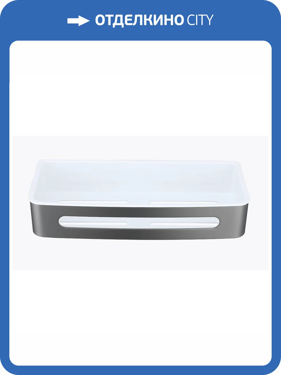 Полка Raglo R340.02.09 графит фото 8