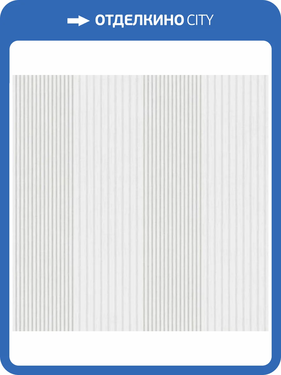 Обои ICH Essential Stripes 9811-3 фото 2