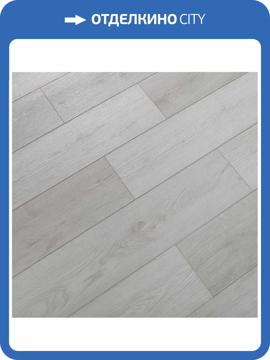 SPC Ламинат Betta Villa MT 4.5/43 4V V113 Дуб Лаурия 1200x180 фото 2