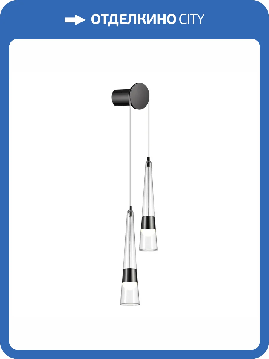 Бра Odeon Light Lump 5044/24WL фото 5