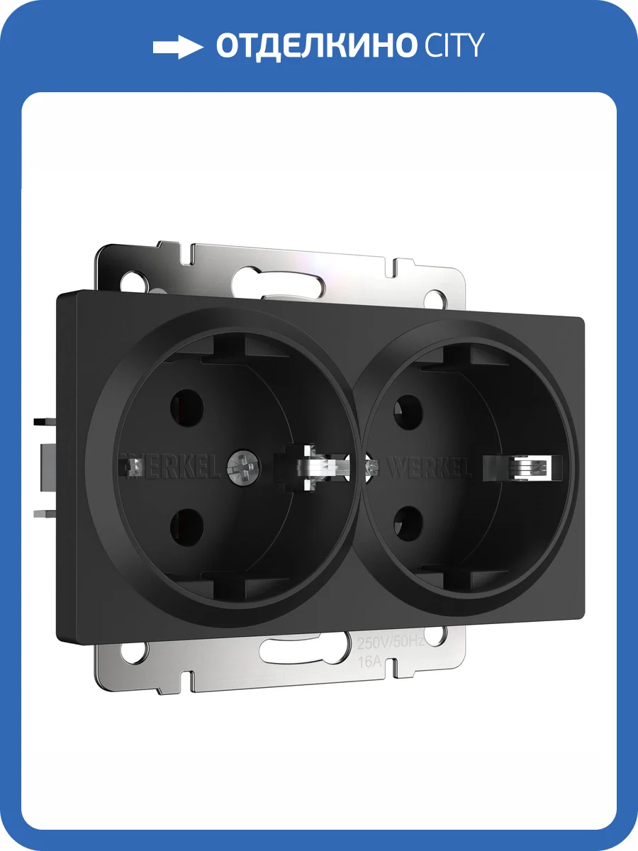 Розетка двойная с заземлением Werkel Встраиваемые механизмы W1172008 фото 3
