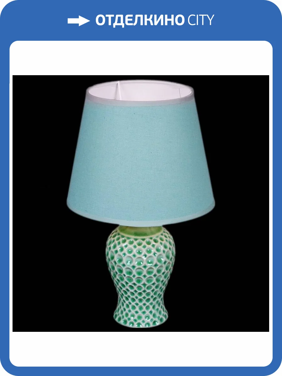 Настольная лампа Reluce 01554-0.7-01 GR фото 3