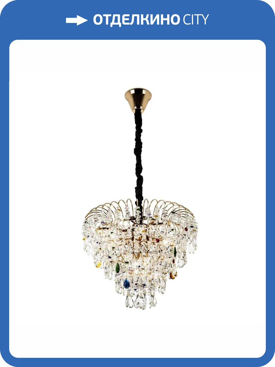 Подвесная люстра Modelux ML.850.8 GD фото 6