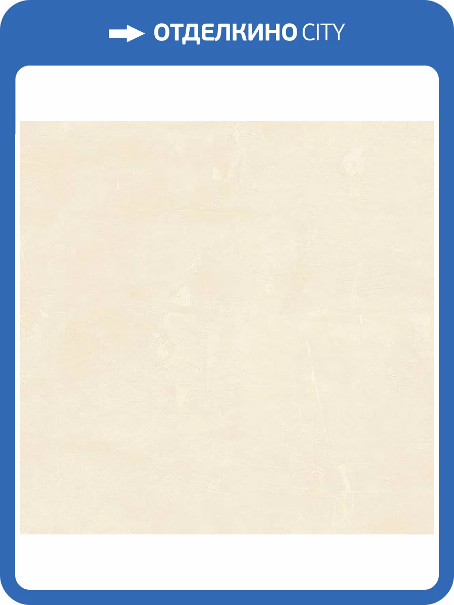 Обои бумажные Aura Kitchen Story III KC28506 фото 2