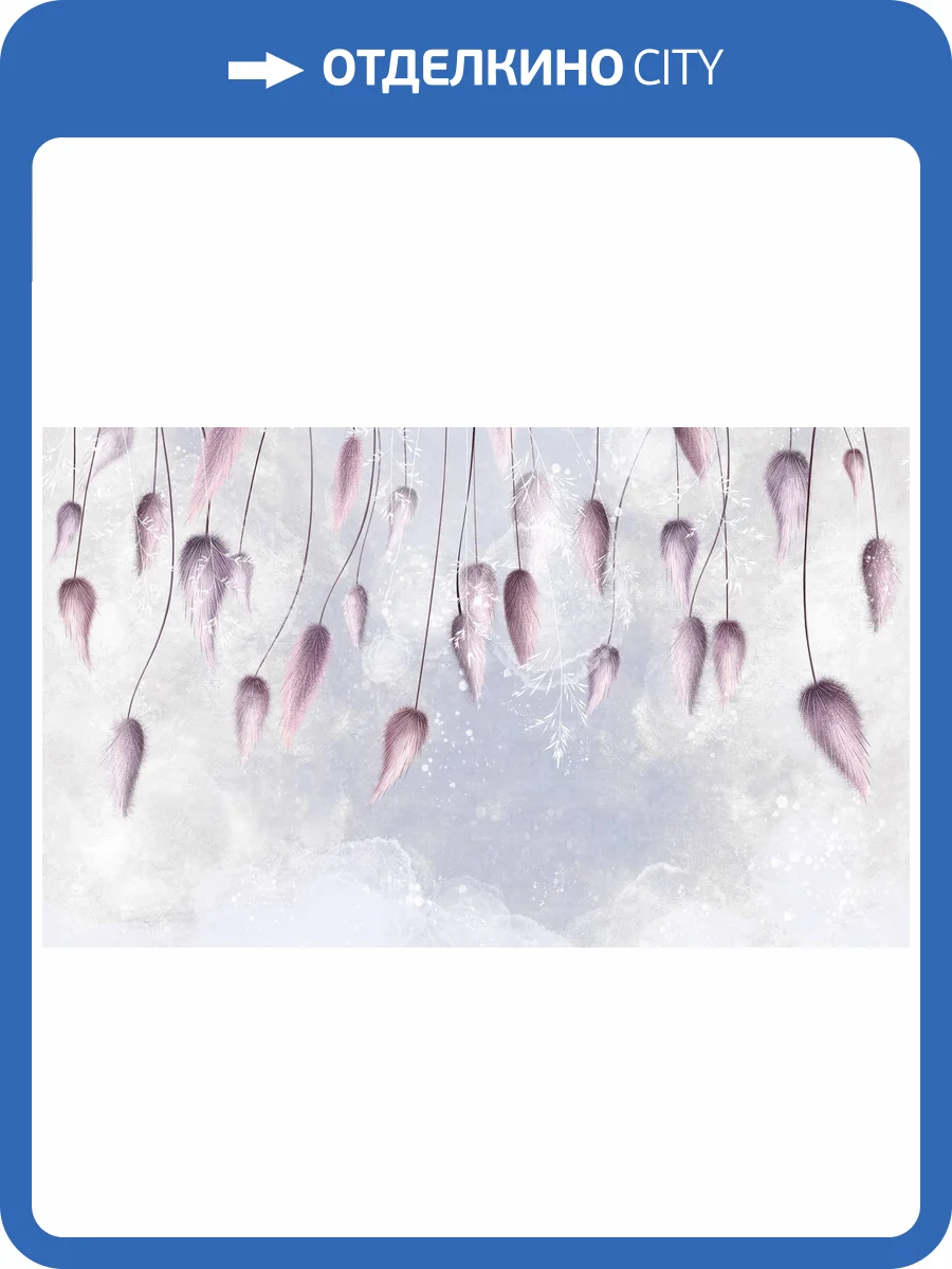 Бесшовные Eco обои Ortograf Vento 35003 Очарование лета Ворс+ ОЕ+ фото 2