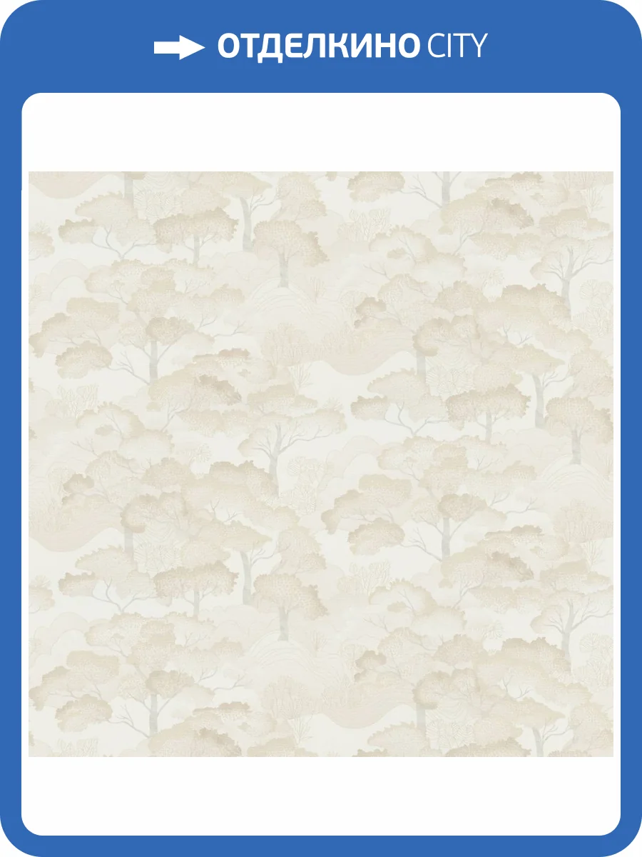 Обои Erismann Elle 4 ER12221-14 фото 2