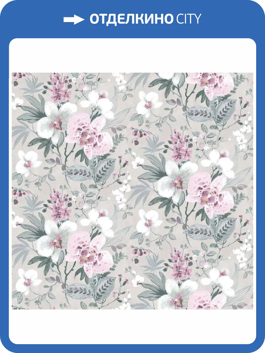 Обои бумажные Aura Valentine 1721-2 фото 2