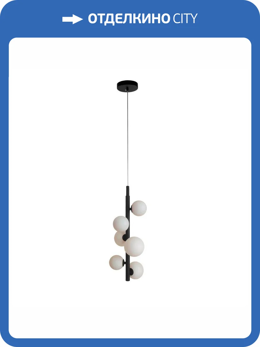 Подвесная люстра Kink Light Сида 07508-6A,19 фото 3