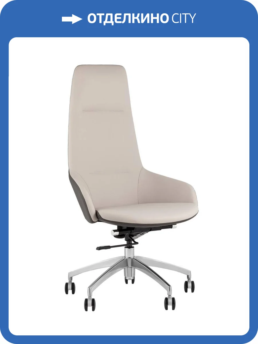 Кресло компьютерное Stool Group TopChairs Soulo A308 8371-12/1 светло-серый, серый фото 9