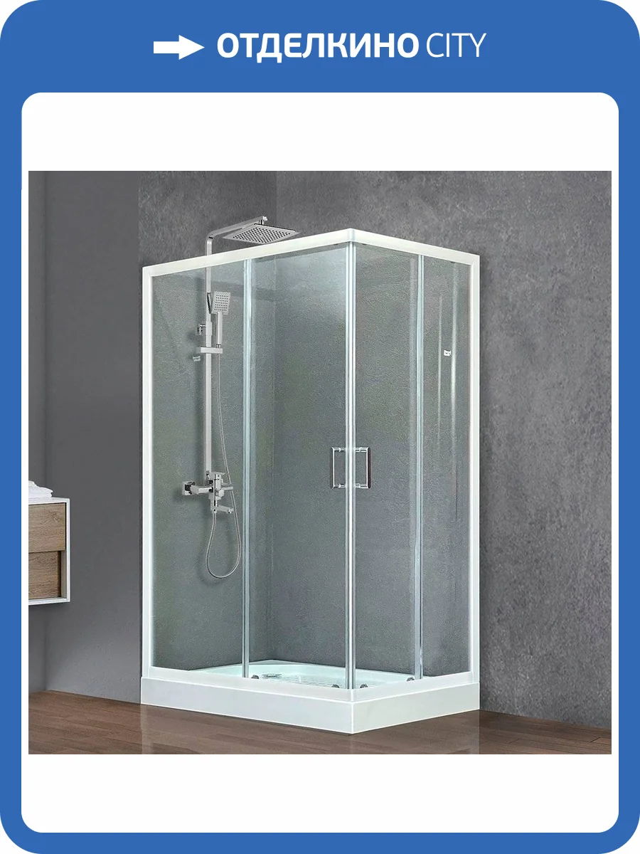 Душевой уголок Royal Bath RB 8120HP-T-L фото 7