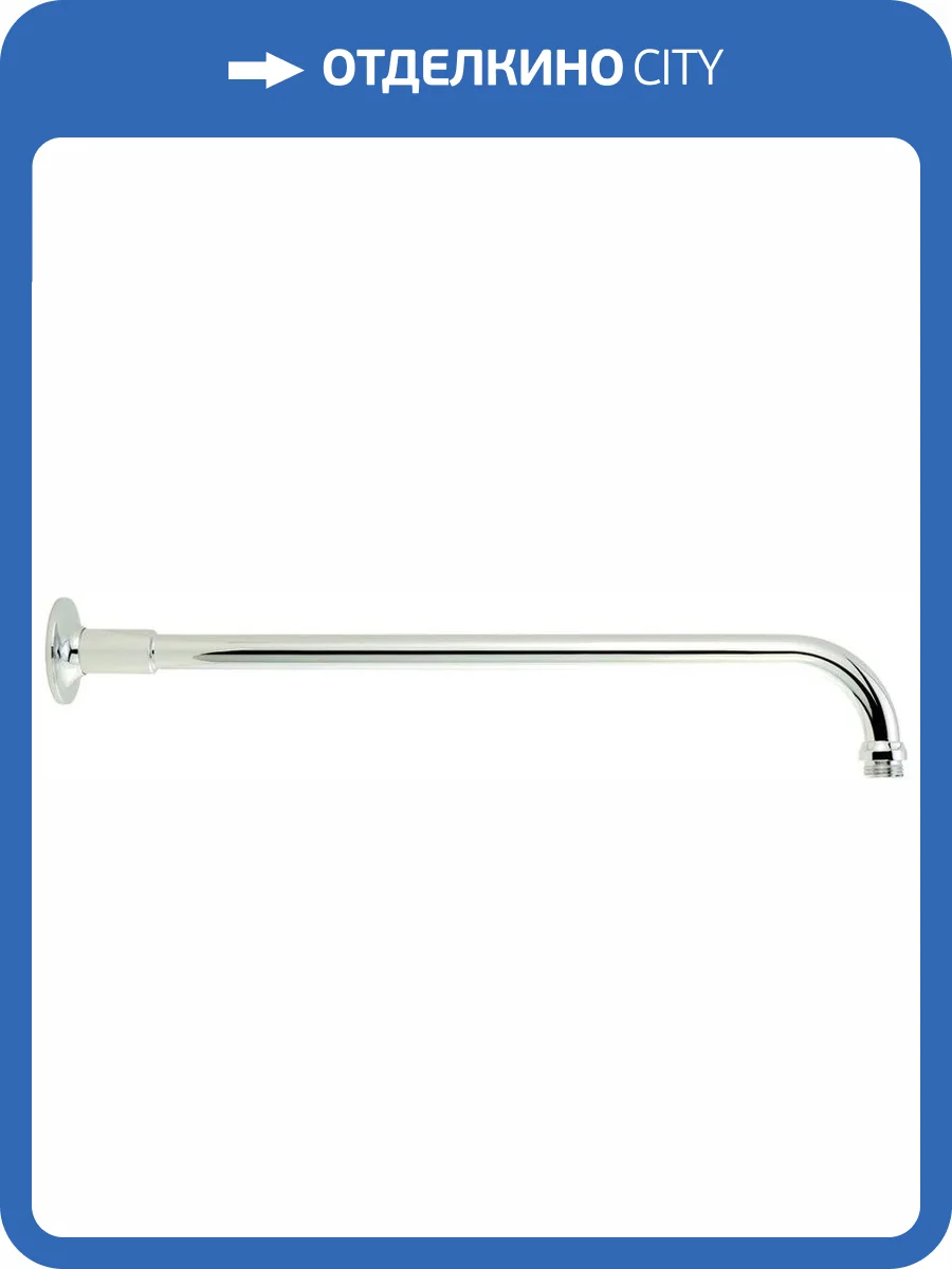 Кронштейн для верхнего душа Migliore Lux 19918 хром фото 4