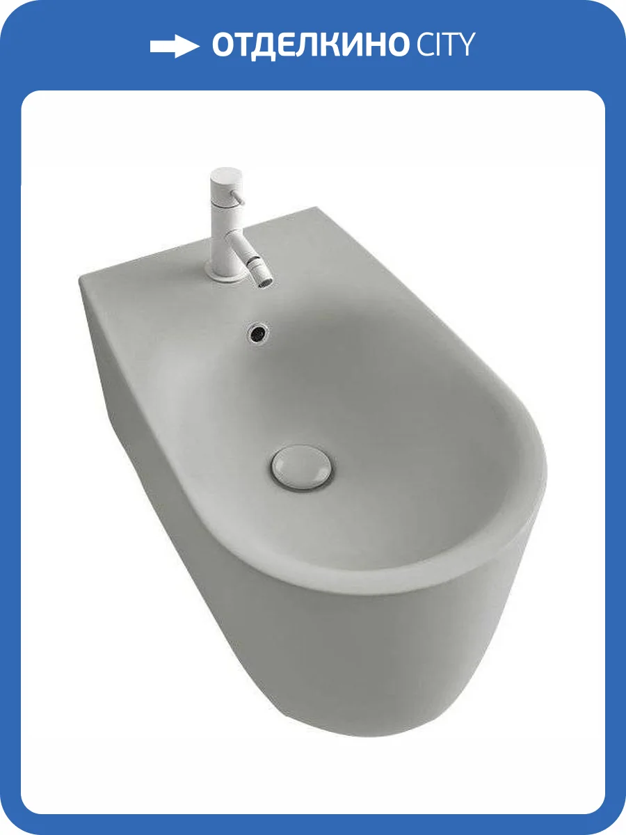 Биде подвесное Kerasan Nolita 532559*1 grigio matt фото 3