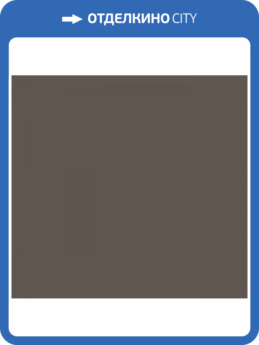 Обои флизелиновые Loymina British Style Garden BRIT13 008 фото 3