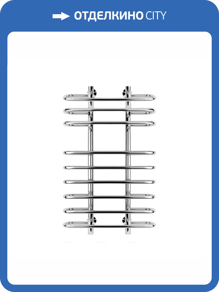 Полотенцесушитель электрический Secado Венеция 4603777454760 5 80x20x50, R, хром фото 2