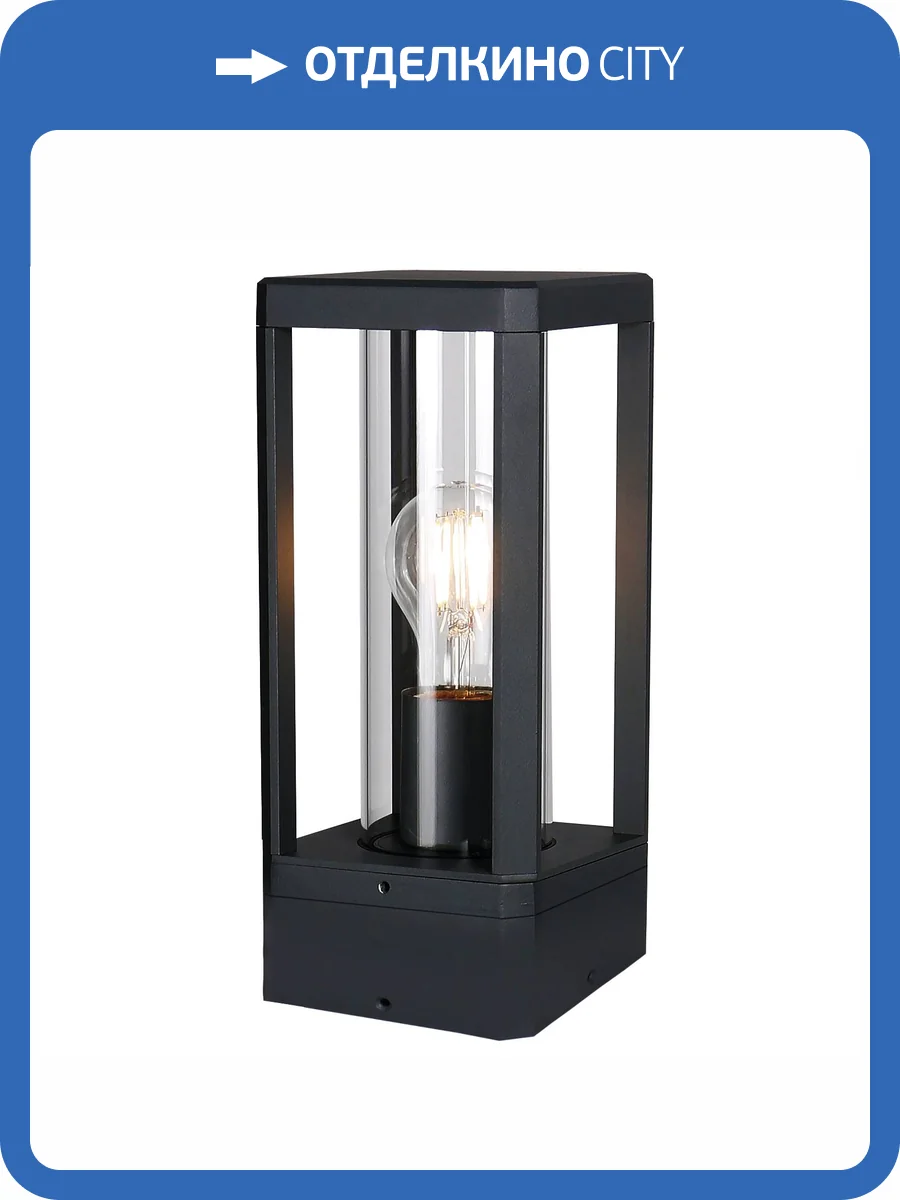 Наземный уличный светильник Mantra Nevada 8900 фото 4