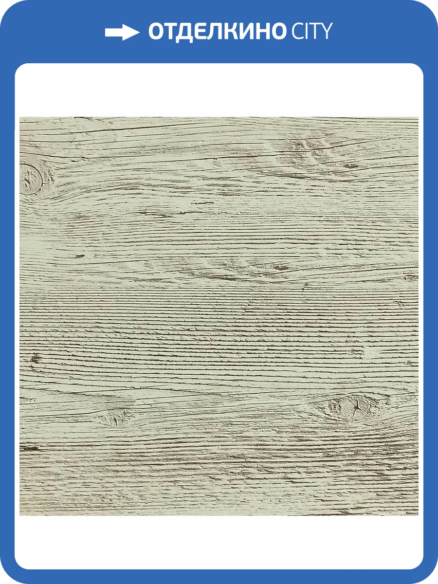 Пробковое покрытие IberCork Алерсе бланко c HD печатью Замковое 1164x194x10 фото 2