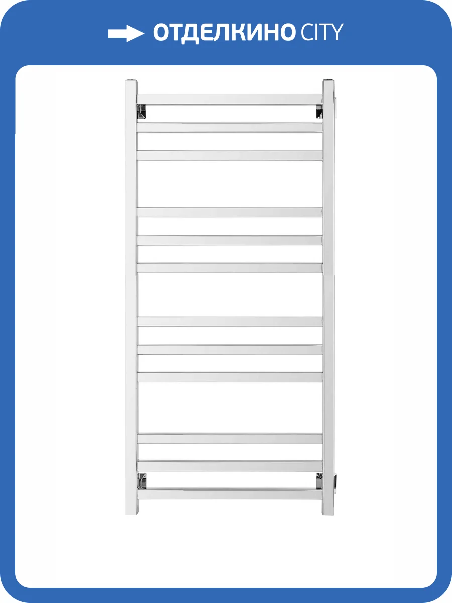 Полотенцесушитель электрический Secado Корато 4603777442187 3 120x60, L, хром фото 3