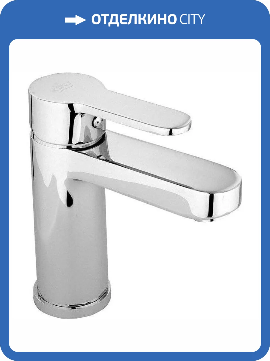 Смеситель для раковины GPD Nova MLB35 фото 4