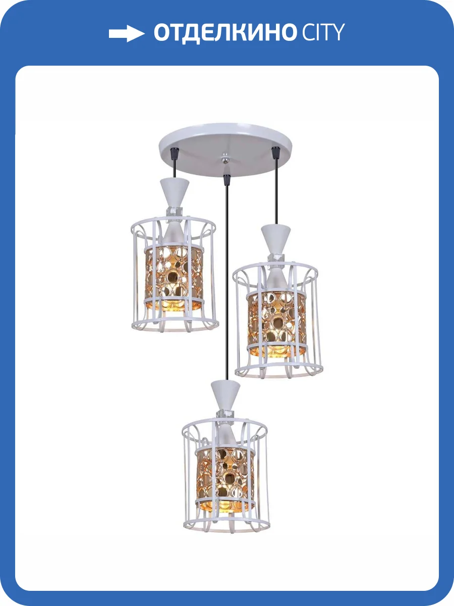 Потолочный светильник Reluce 05362-0.9-03 WH+FGD фото 3