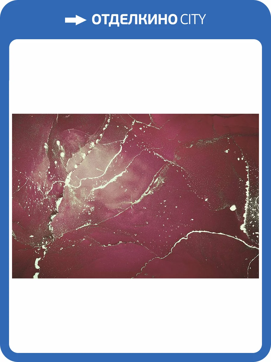 Фреска La Stanza Alba 800443 бриз лайт (размер на заказ) фото 2