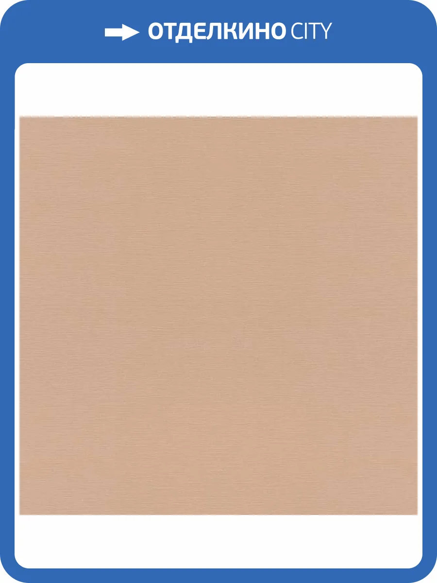 Обои Rasch Allegretto 687576 фото 2