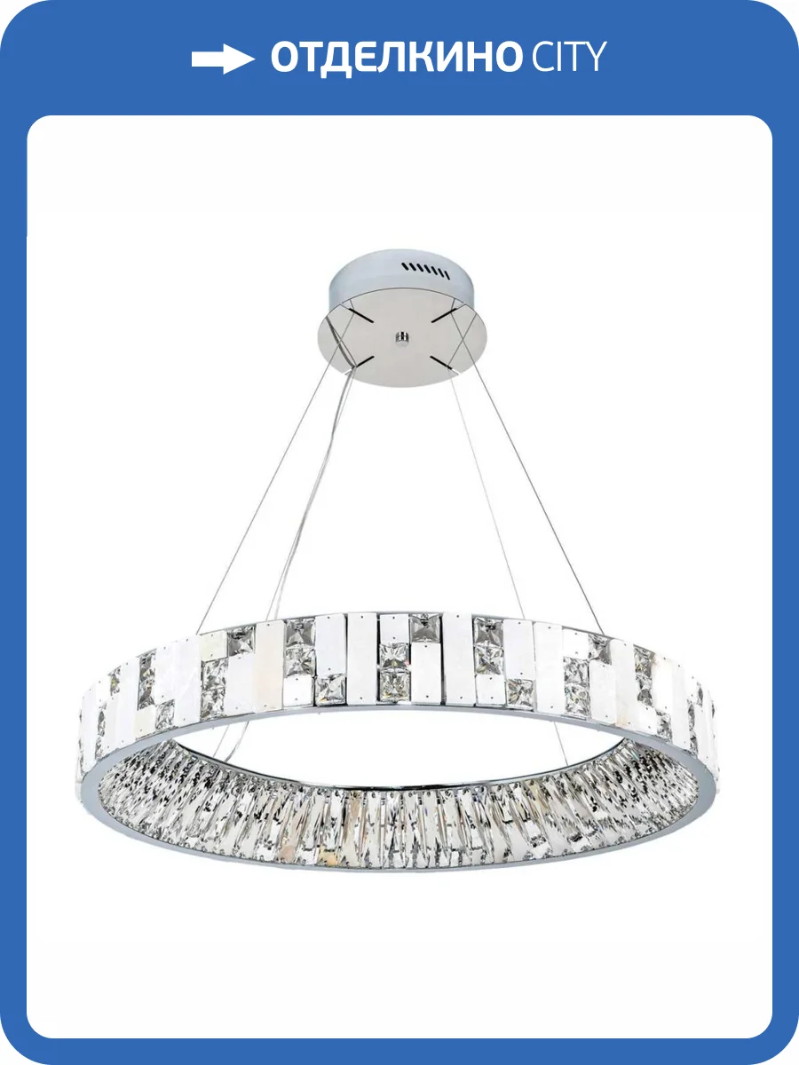 Подвесная люстра Modelux Premium ML.6988.800P CR фото 9
