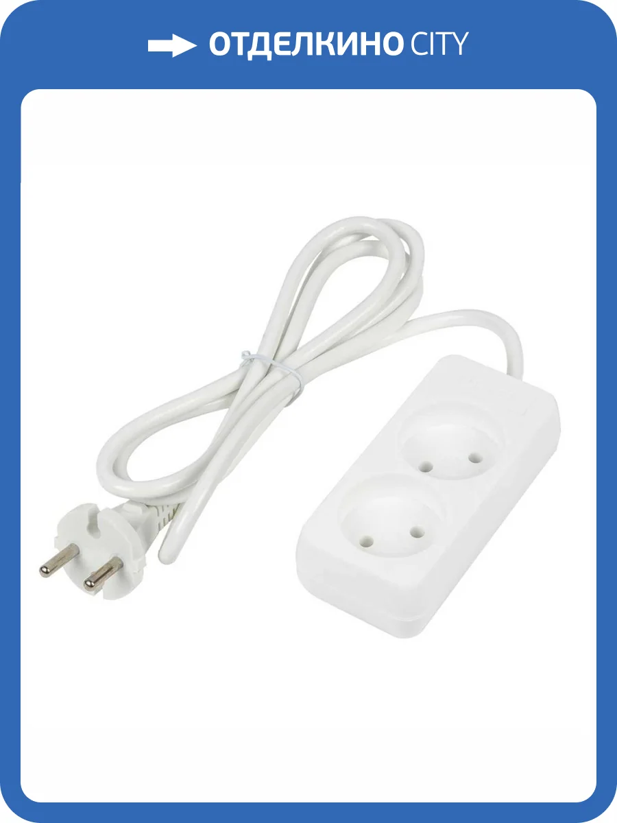 Удлинитель Uniel Ultra S-CU2-1,5 White фото 4