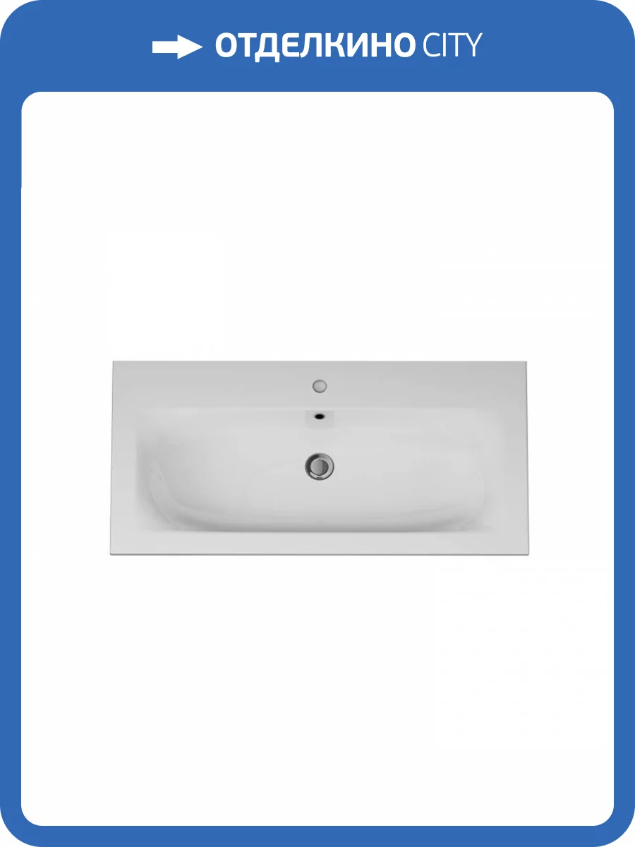 Раковина Am.Pm Spirit V2.0 M70AWCC1002WG встраиваемая, 100 см, белая глянцевая фото 5