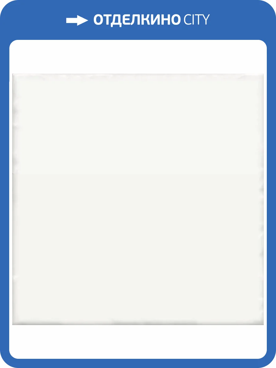 Керамическая плитка Kerama Marazzi Агдаль KM1515B0121N Белый Матовый 15x15 фото 7