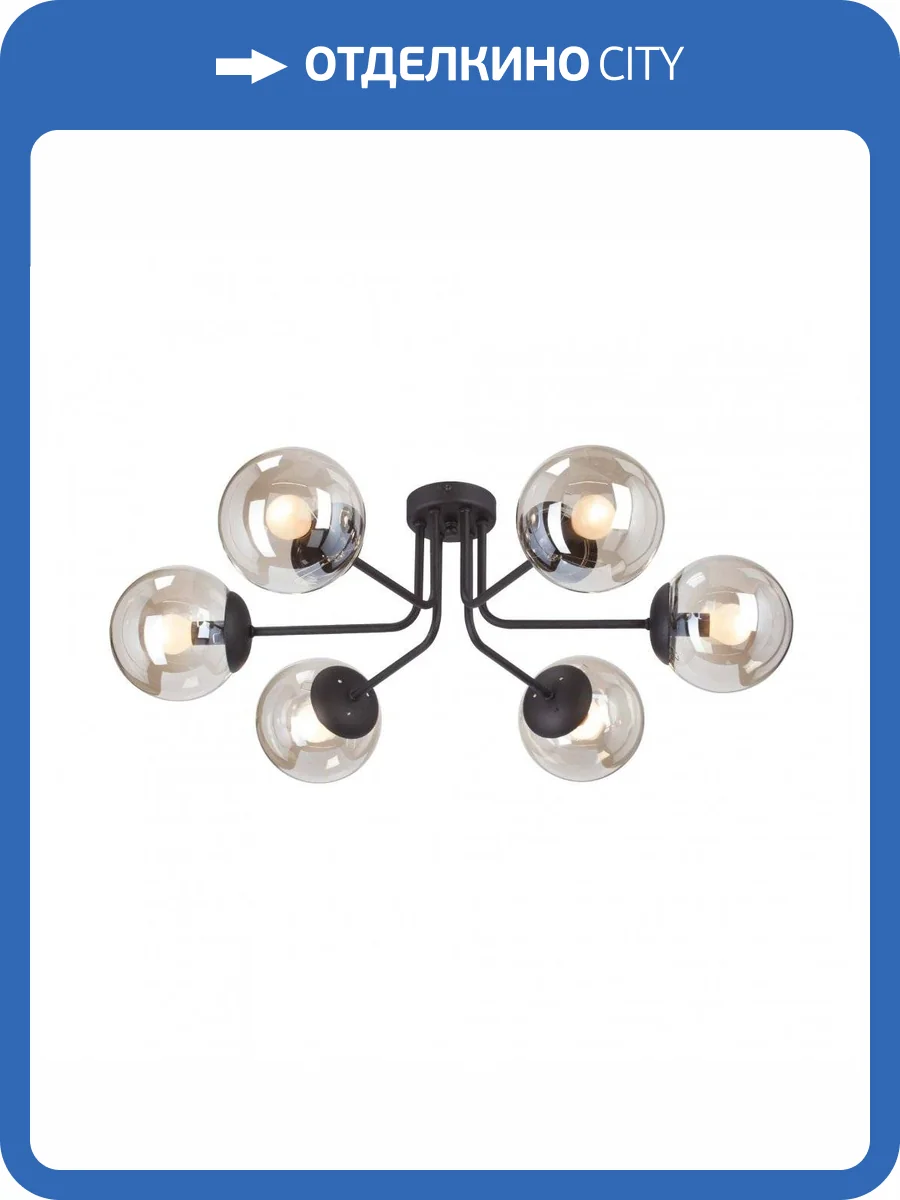 Потолочная люстра Vitaluce V4998-1/6PL фото 5