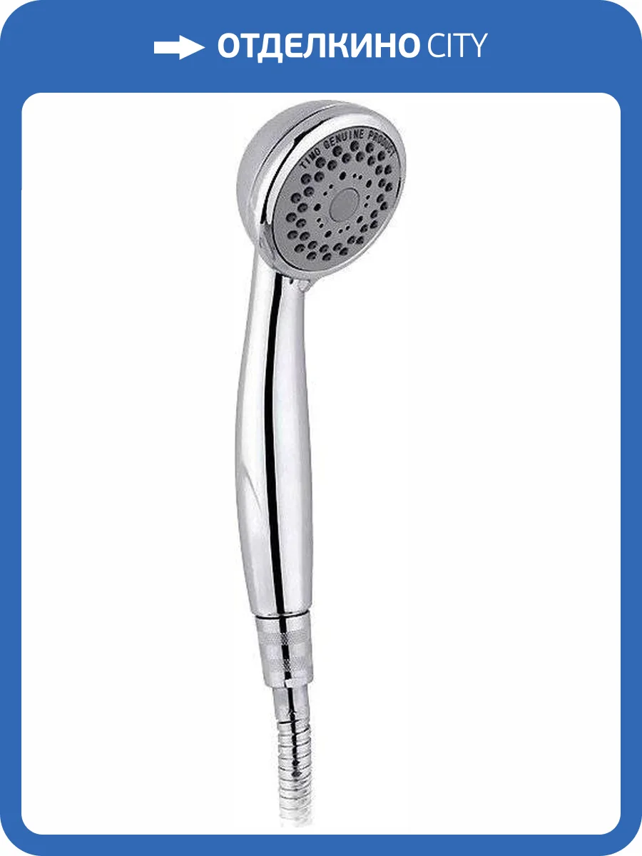 Лейка для душа Timo SW-3000chrome фото 2