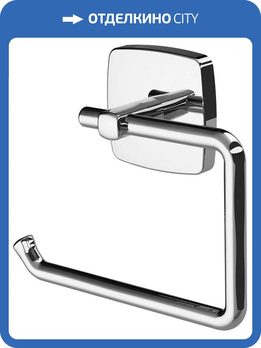 Держатель туалетной бумаги Am.Pm Gem A9034100 фото 3