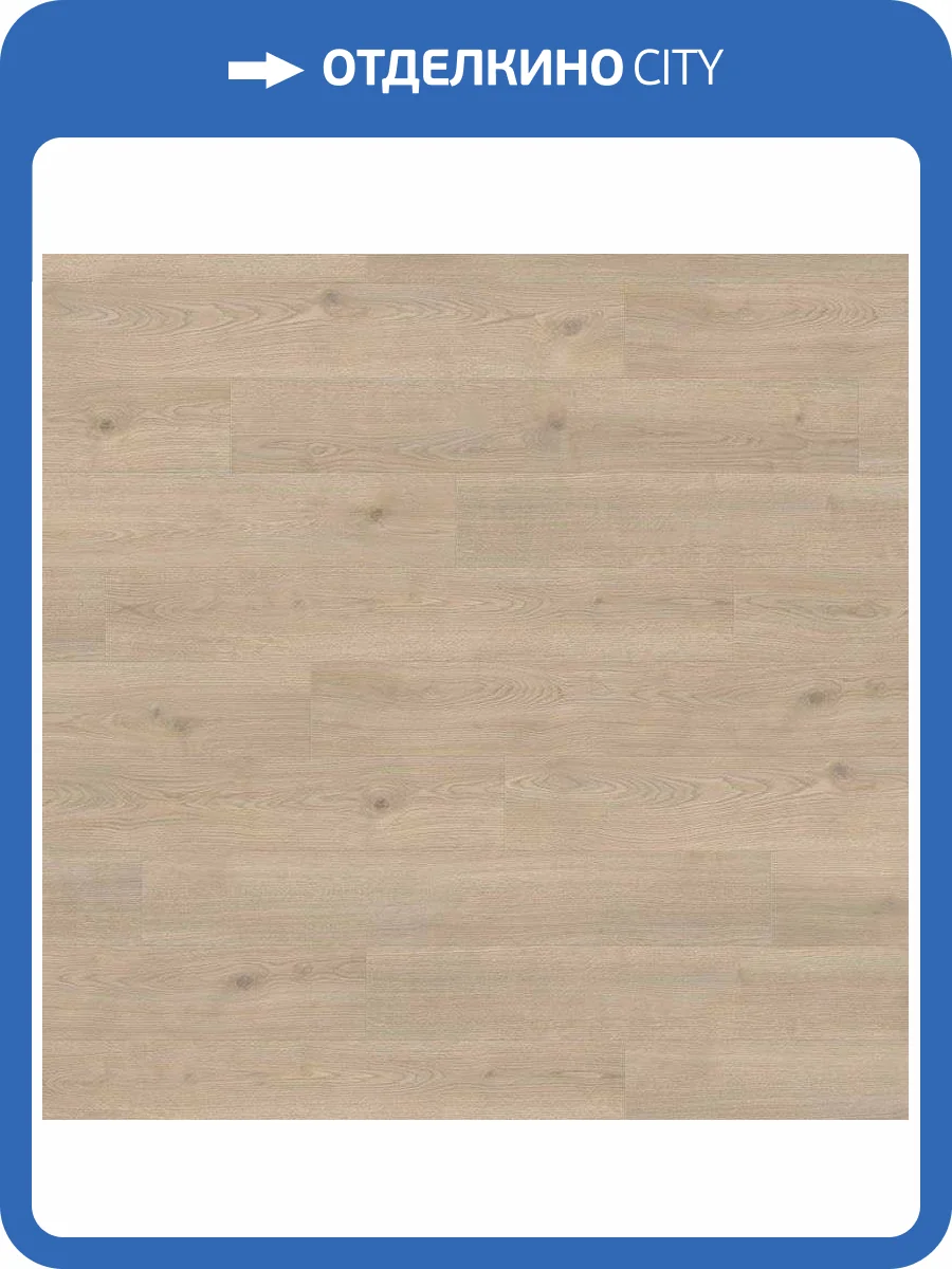 Ламинат Haro Tritty 100 8/32 538696 Дуб Контура Каменно-Серый 1282x193 фото 3