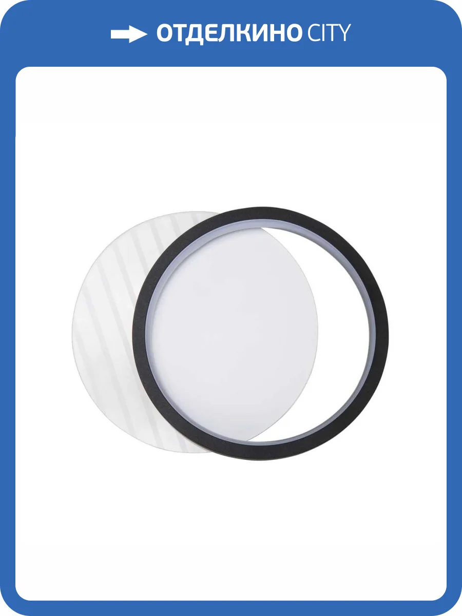 Настенный светильник LED4U L7320-2 BK фото 4