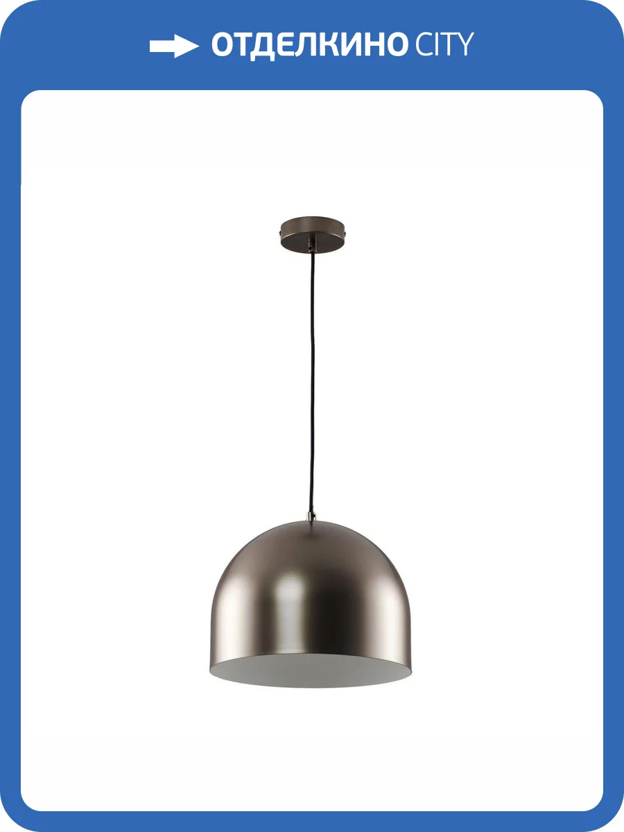 Подвесной светильник Moderli Alva V11114-P фото 6